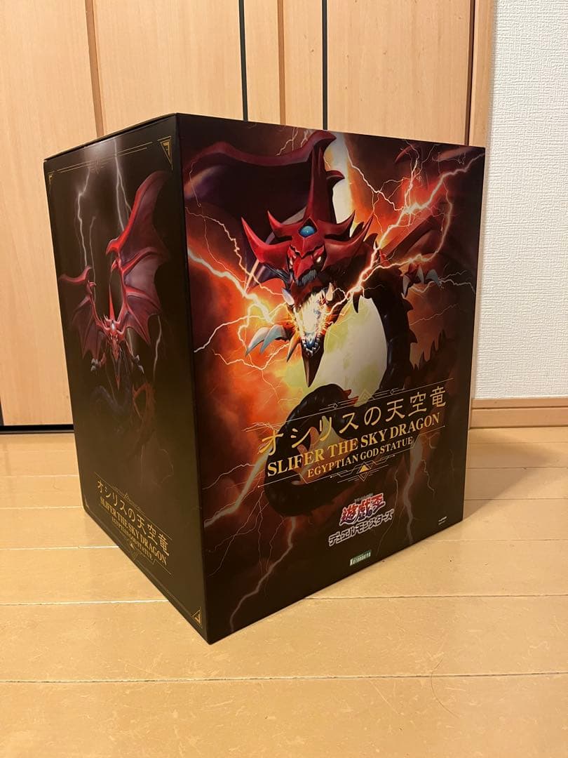 遊戯王 三幻神 コトブキヤ フィギュアセット オシリス ラー オベリスク