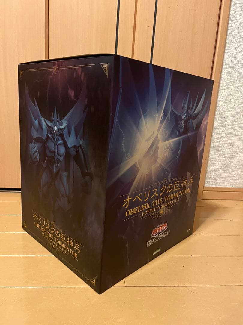 遊戯王 三幻神 コトブキヤ フィギュアセット オシリス ラー オベリスク