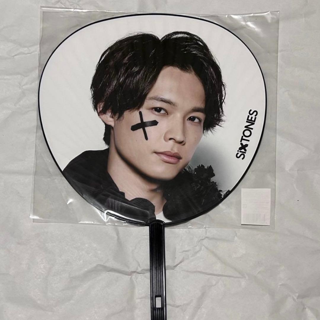 SixTONES うちわ 11点セット