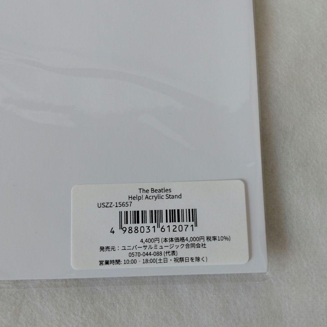ビートルズ アクリルスタンド アビイロード ヘルプ　BEATLES　HELP
