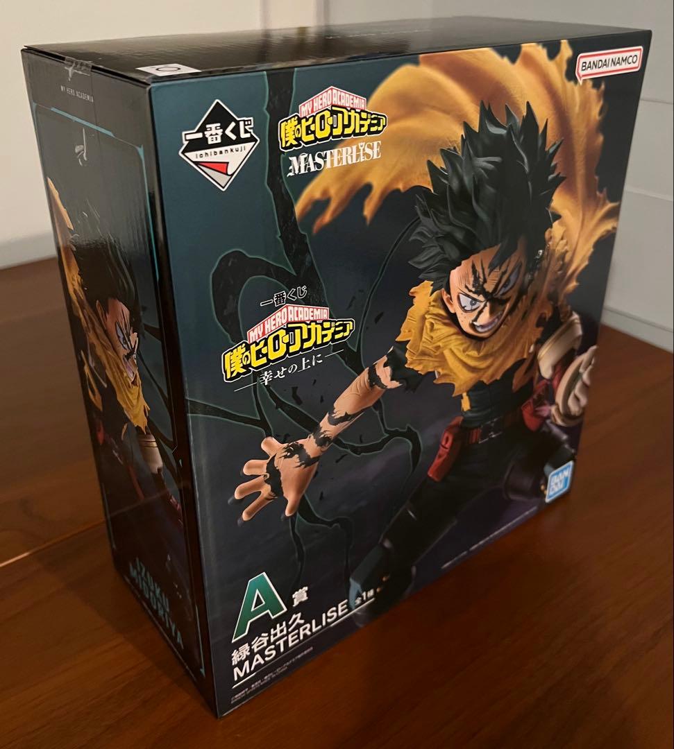 一番くじ 僕のヒーローアカデミア 幸せの上に まとめ売り フィギュアコンプ