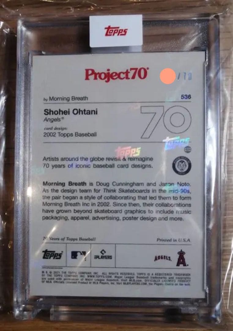 Rainbow Foil  ToppsProject70カード536 大谷翔平