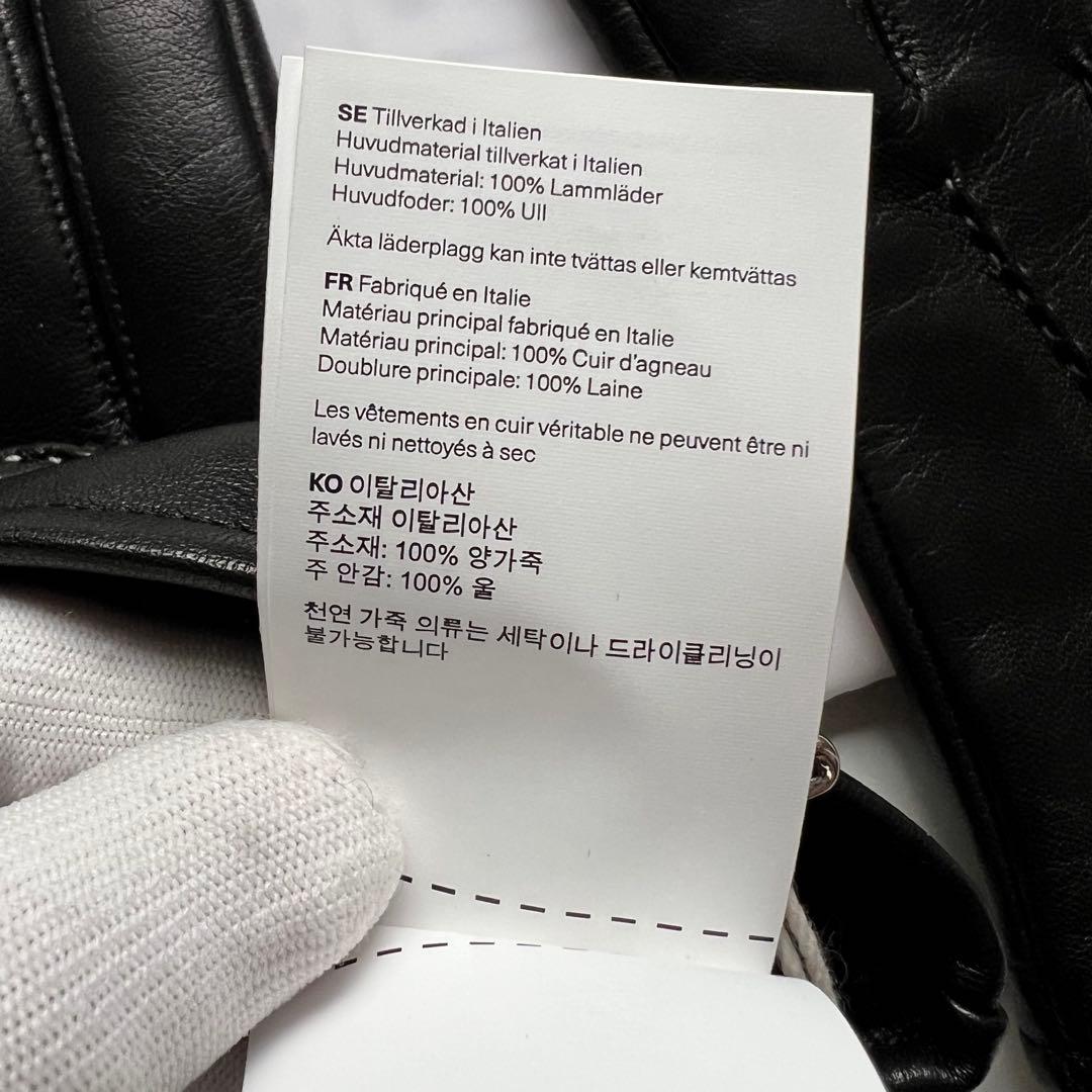 OUR LEGACY レザー グローブ S 新品未使用