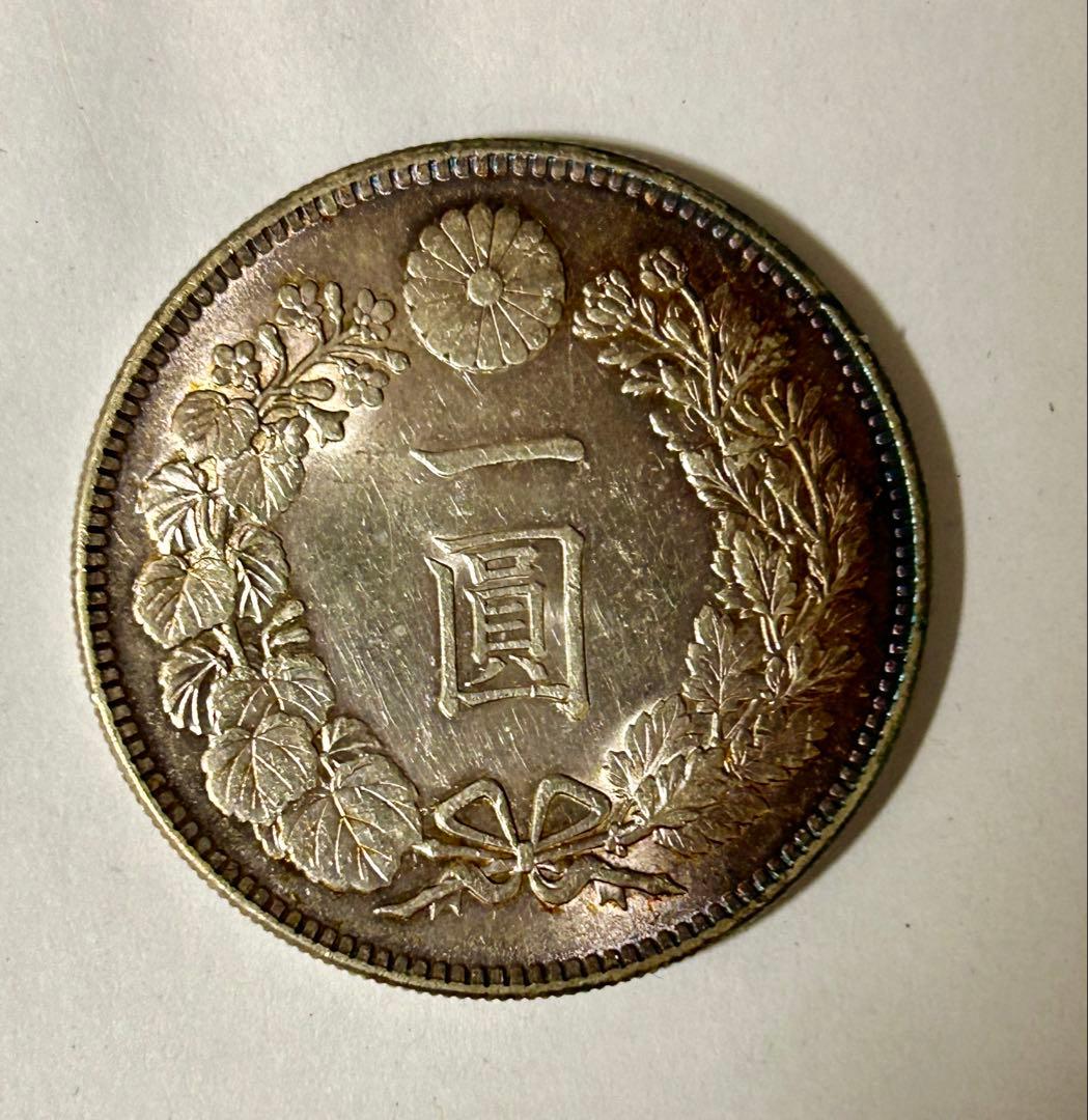 1円銀貨4枚セット 明治27・28・45年 大正3年　一圓銀貨　円銀