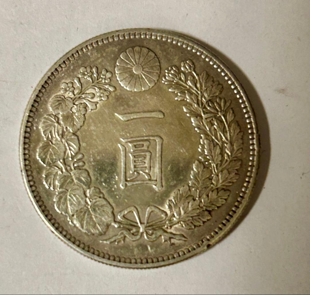 1円銀貨4枚セット 明治27・28・45年 大正3年　一圓銀貨　円銀