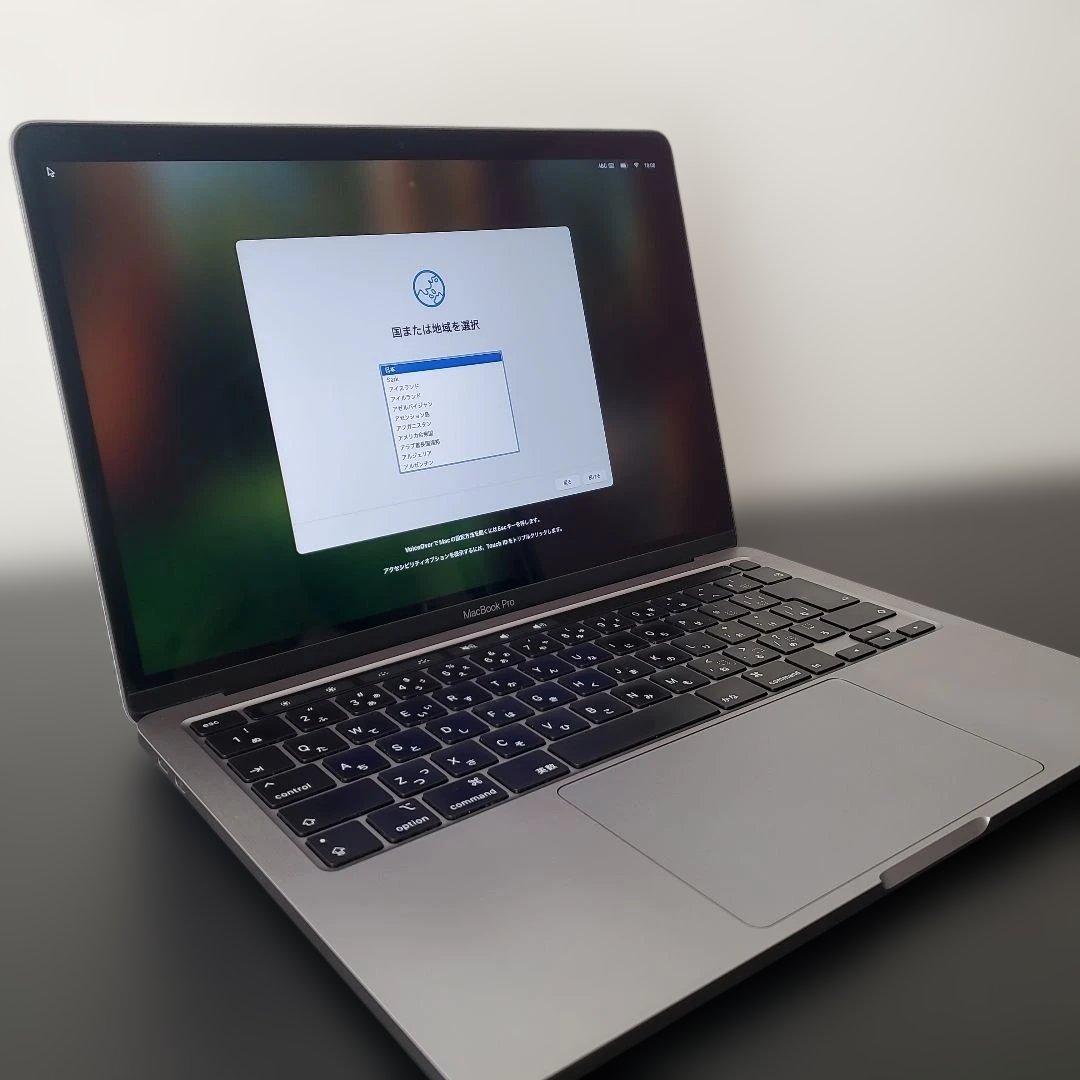 1時間限定75000⇒69900値下Apple MacBook Pro 1TB