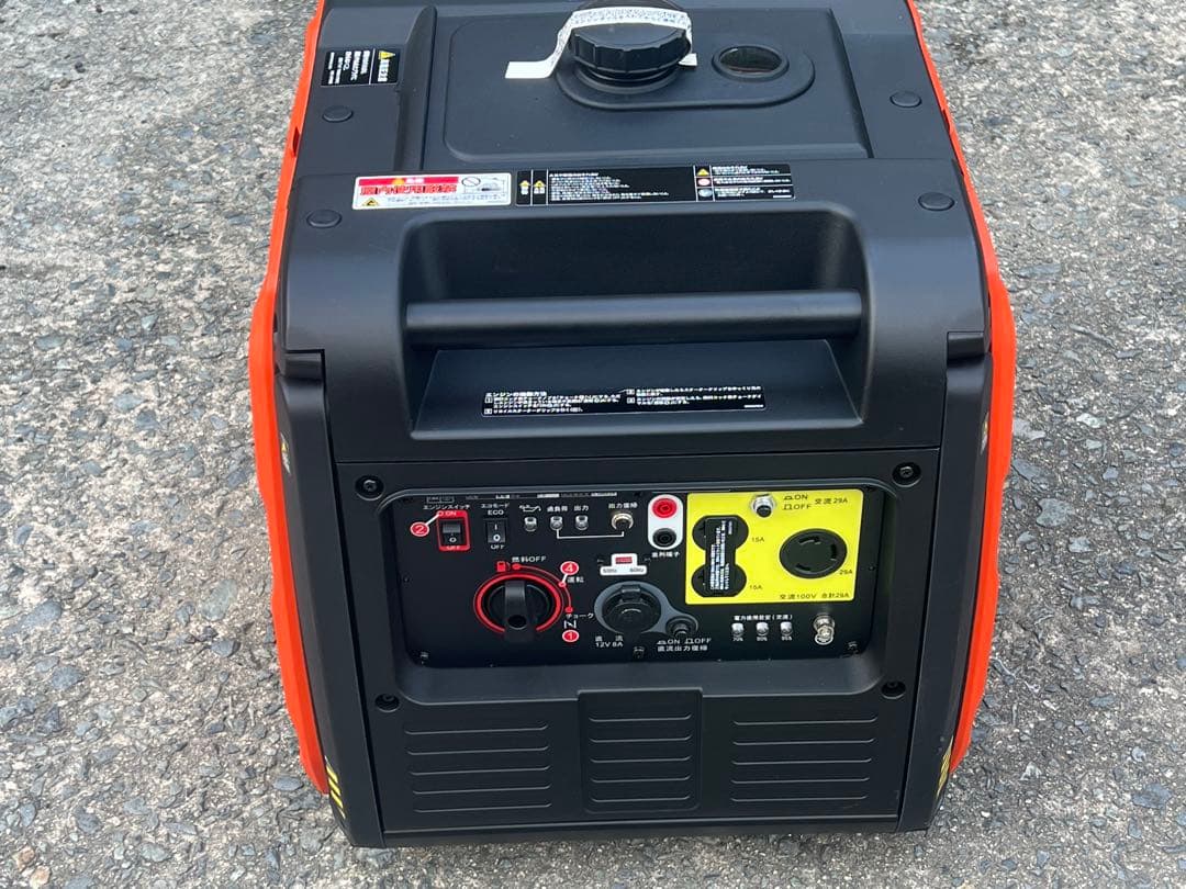 KOSHIN インバーター発電機 GV-29i 2900W