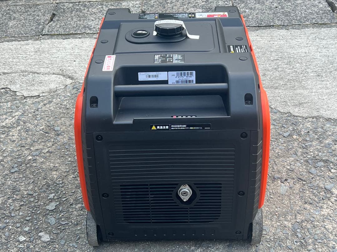 KOSHIN インバーター発電機 GV-29i 2900W