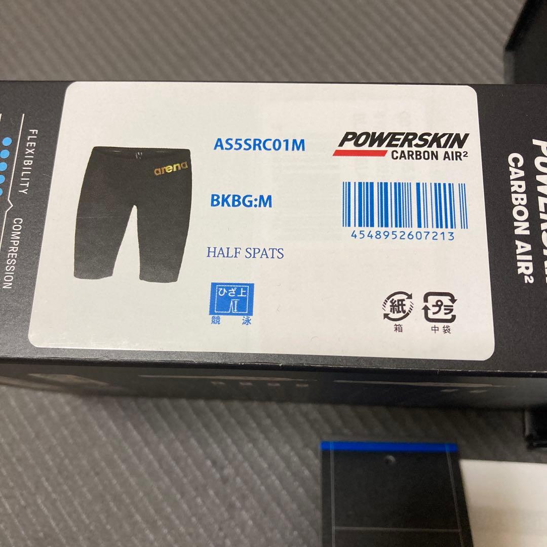 ⭐︎ttt_iii_aaa⭐︎arena Carbon Air 2 競泳水着