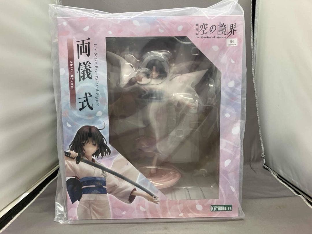 新品未開封 両儀式 コトブキヤショップ限定パーツ付き 1/7スケールフィギュア