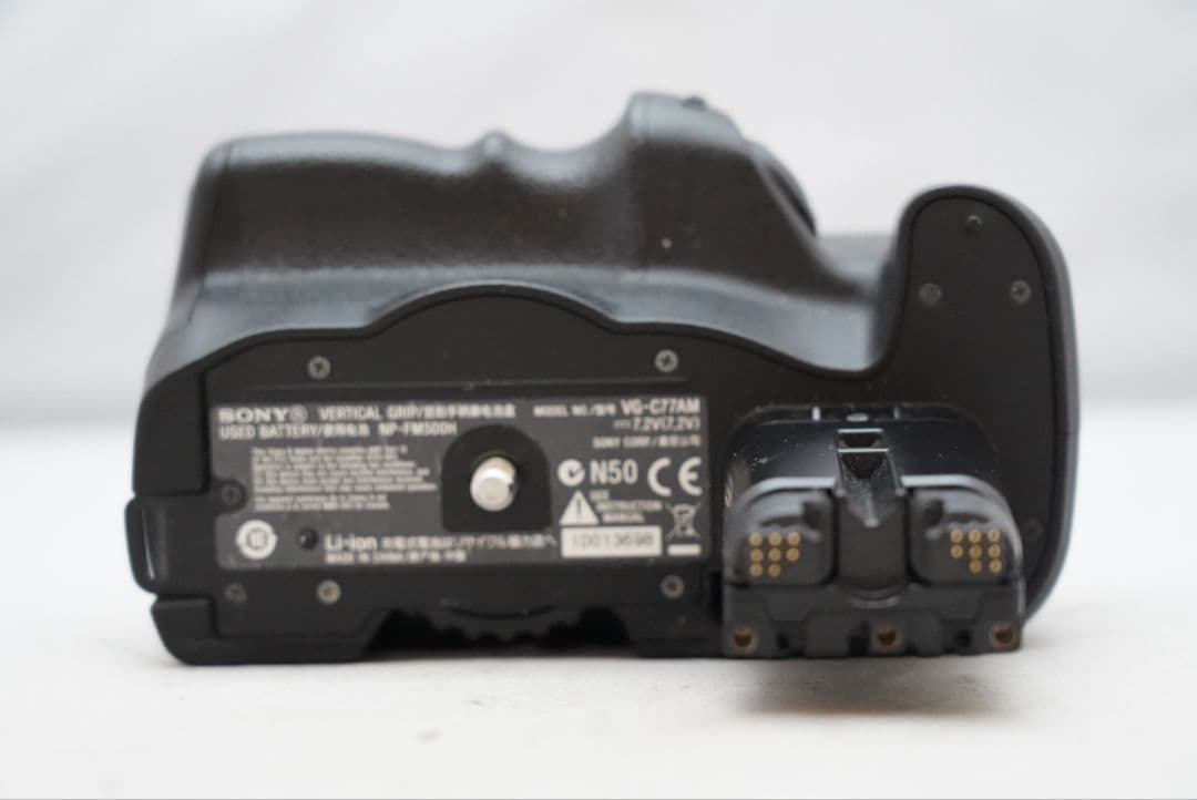 ☆実用品☆ ソニー バッテリーグリップ VG-C77AM　縦位置グリップ