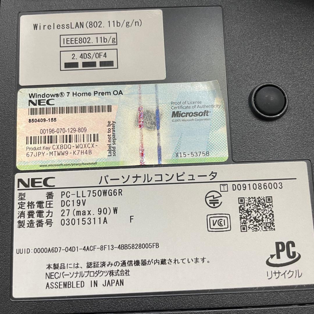 Windowsノート本体 NEC Lavie PC LL750WG6R