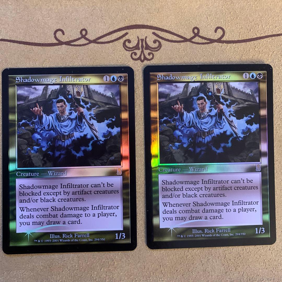 【旧枠Foil】影魔道士の浸透者 ODY 英語2枚Foil