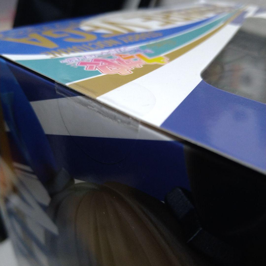 Starry Nocturne アドマイヤベガ 「ウマ娘 プリティーダービー」…