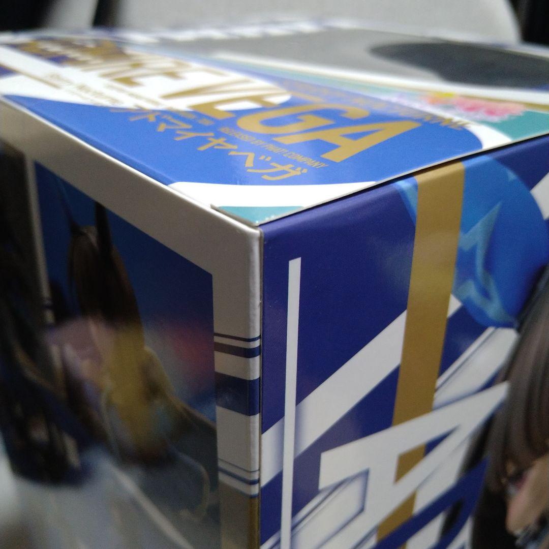 Starry Nocturne アドマイヤベガ 「ウマ娘 プリティーダービー」…