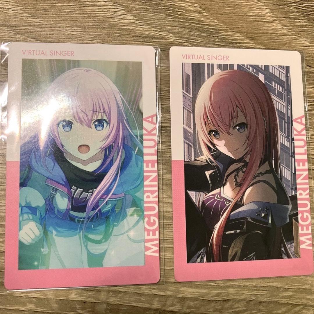 巡音ルカ　まとめ売り