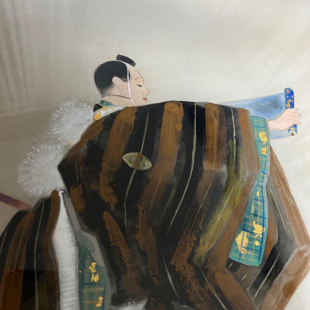 日本画 二井栄逸 勧進帳 弁慶 絹本 能画