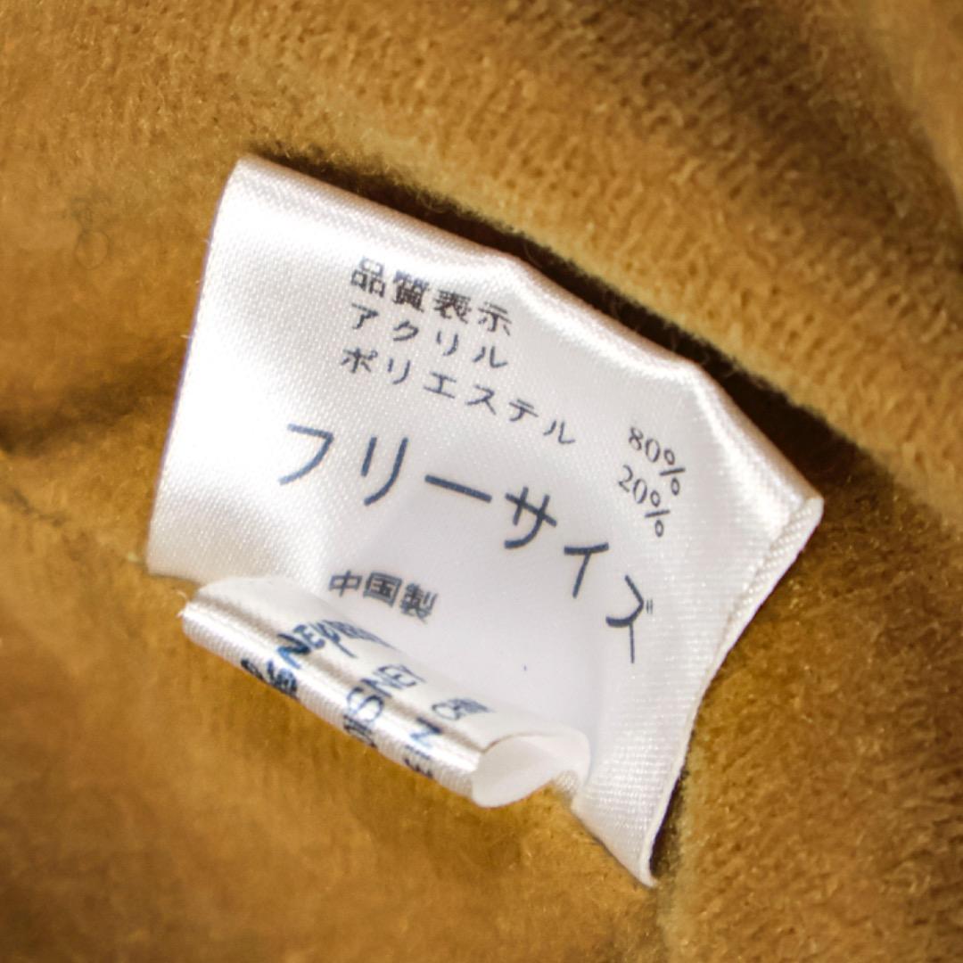 H5280F◾️ディズニーリゾート　豹柄ミニー　ファンキャップ