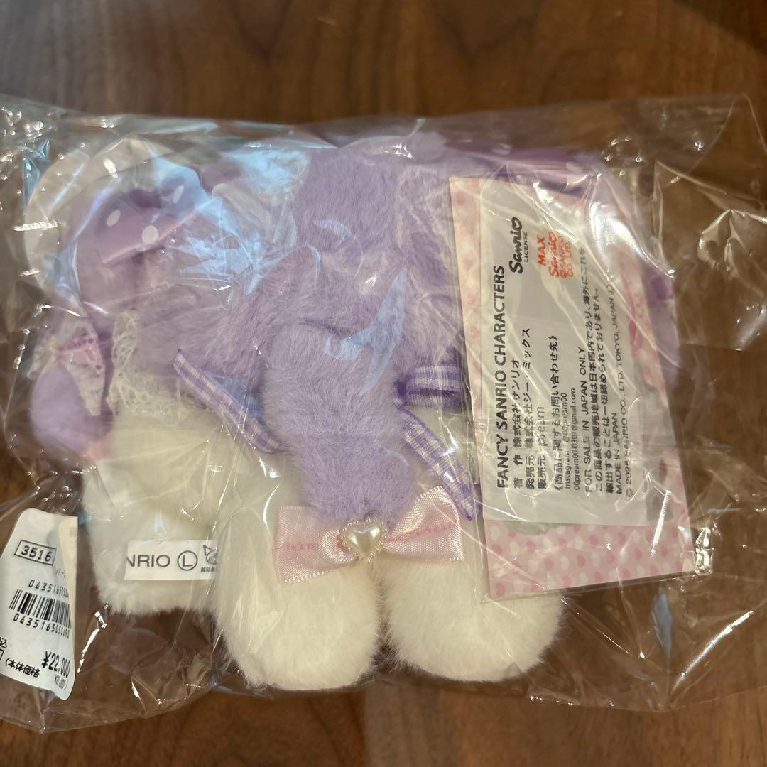 サンリオ 伊勢丹コラボ ぷりぃむ クロミ