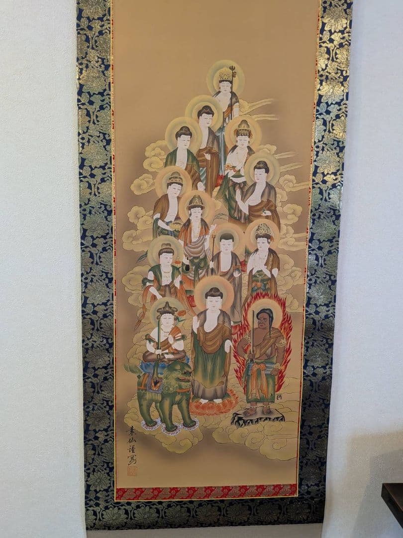 仏教の神々 掛軸 日本画　十三佛