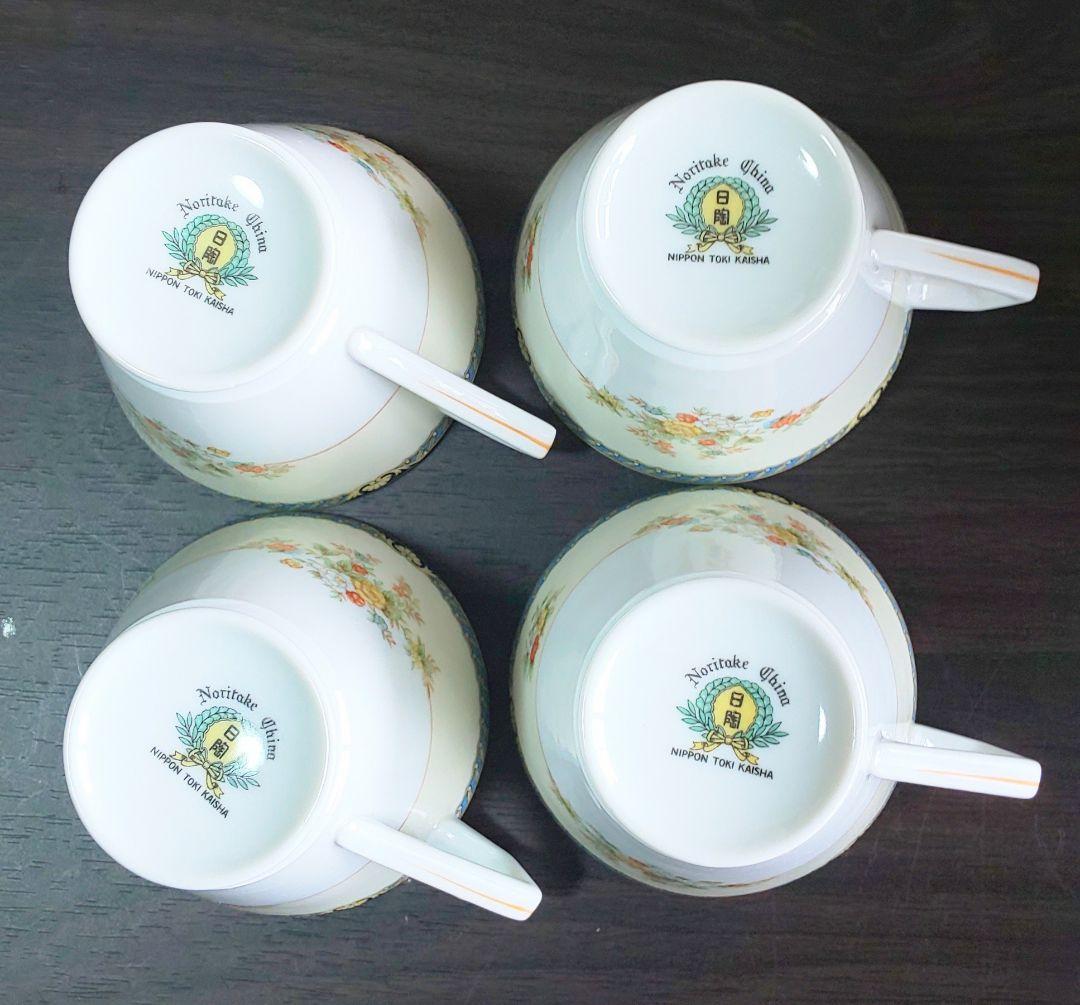 オールドノリタケ カップ&ソーサー 4客(1935年製)ティーセット