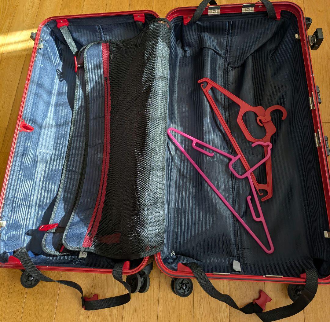 [シフレ] ハードフレームスーツケース　キャリーケース　グリップマスター89L