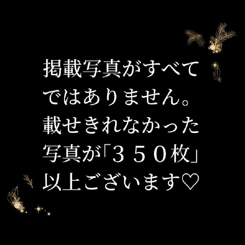 平野紫耀 歴代 公式写真 個人写真 コンプリート まとめ売り Number_i