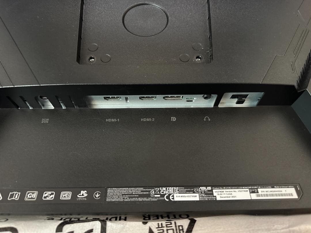 ASUS ゲーミングモニター TUF Gaming VG279QM 27インチ