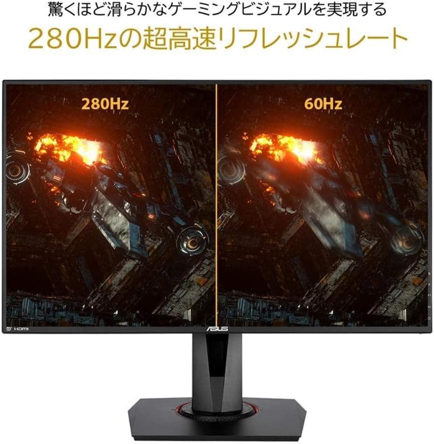 ASUS ゲーミングモニター TUF Gaming VG279QM 27インチ