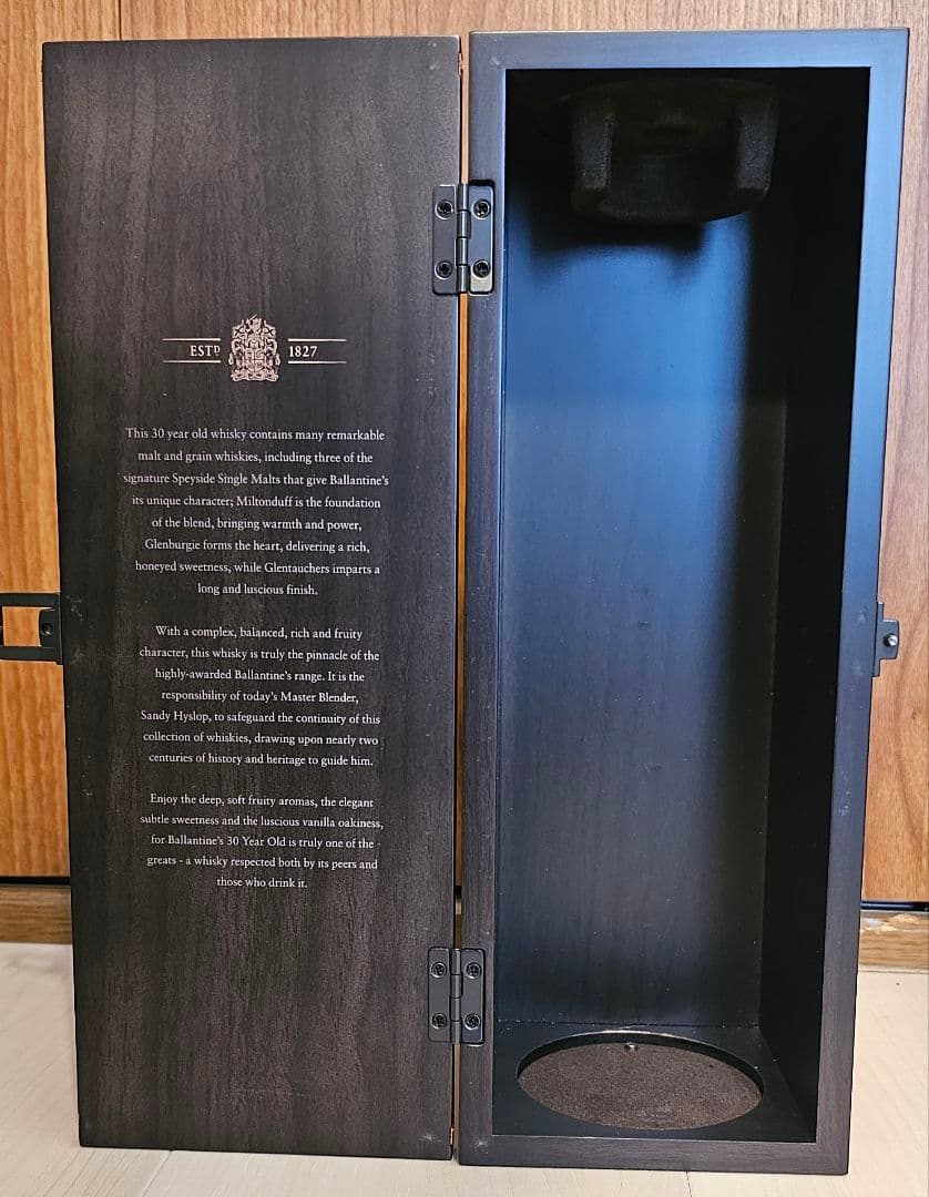 Ballantine's 30年 ブレンデッドスコッチウイスキー／木箱入り