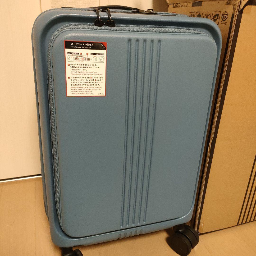 MALMO キャリーケース　新品未使用