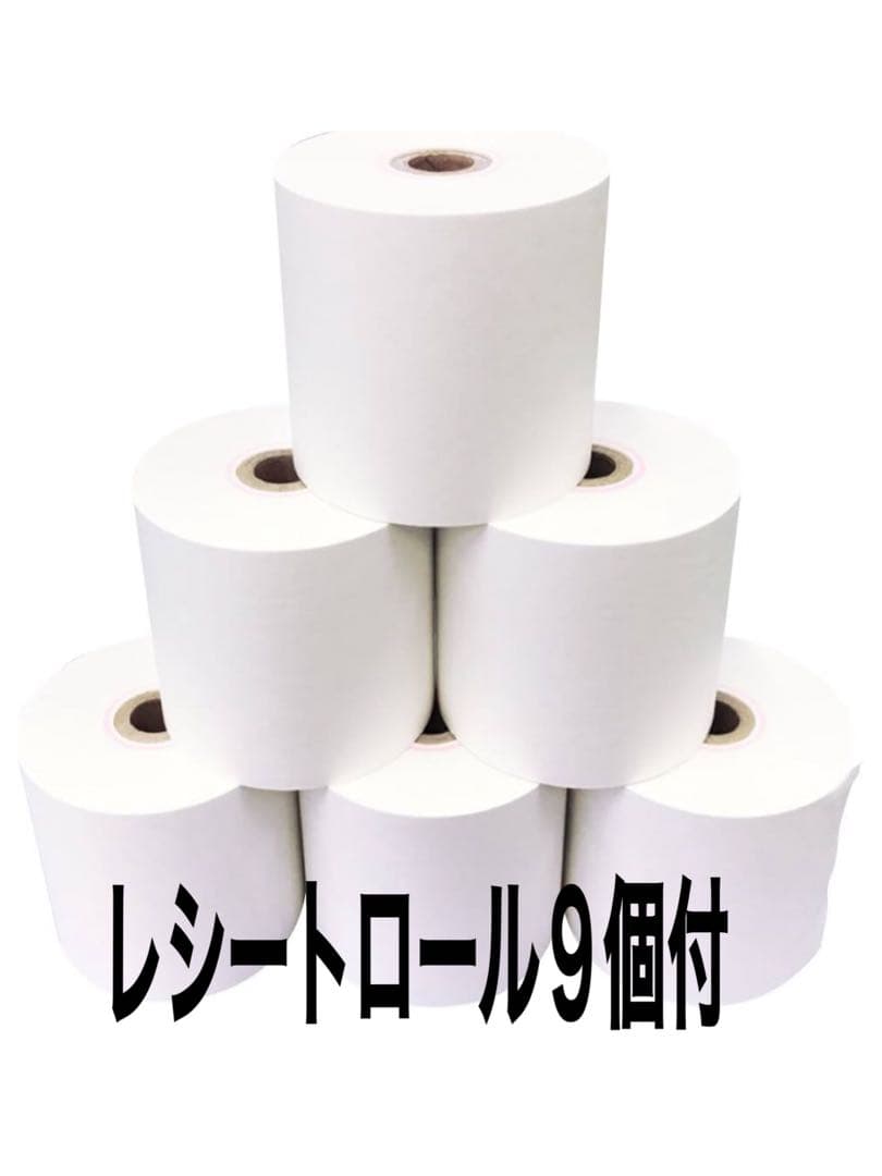 CLOVER 102LC」DCCドロアーセット レシートロール紙９個付き
