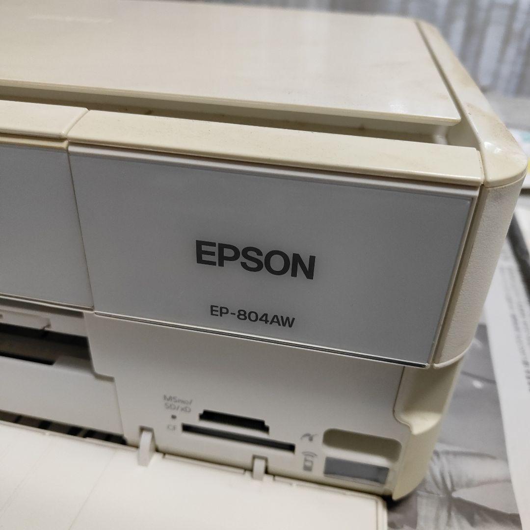 EPSON EP-804AW プリンタージャンク
