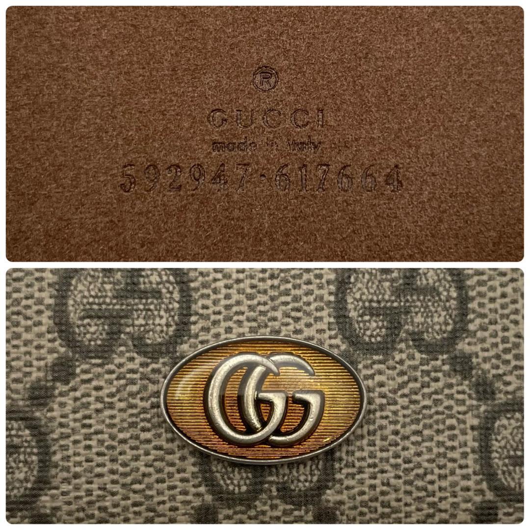 【新品】 GUCCI グッチ iPhoneXケース GG スプリーム