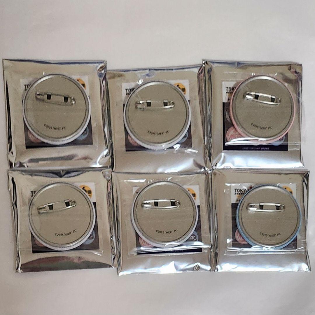 【新品未使用】劇場版 TOKYO MER　刺繍缶バッジ コンプリート　フライヤー