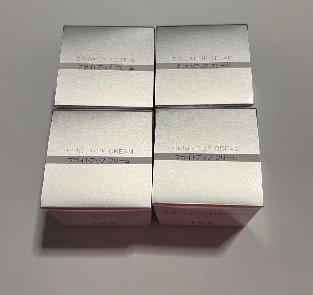 《大特価》 アイビー化粧品 ブランクレエdx ブライトアップクリーム まとめ売り