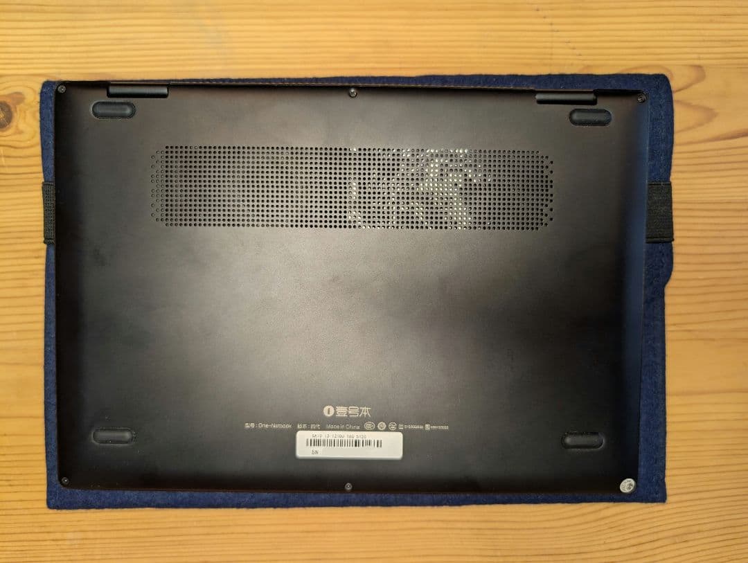 m*o様 OneMix4S オマケ付き 10インチ超小型軽量Windows11ノ