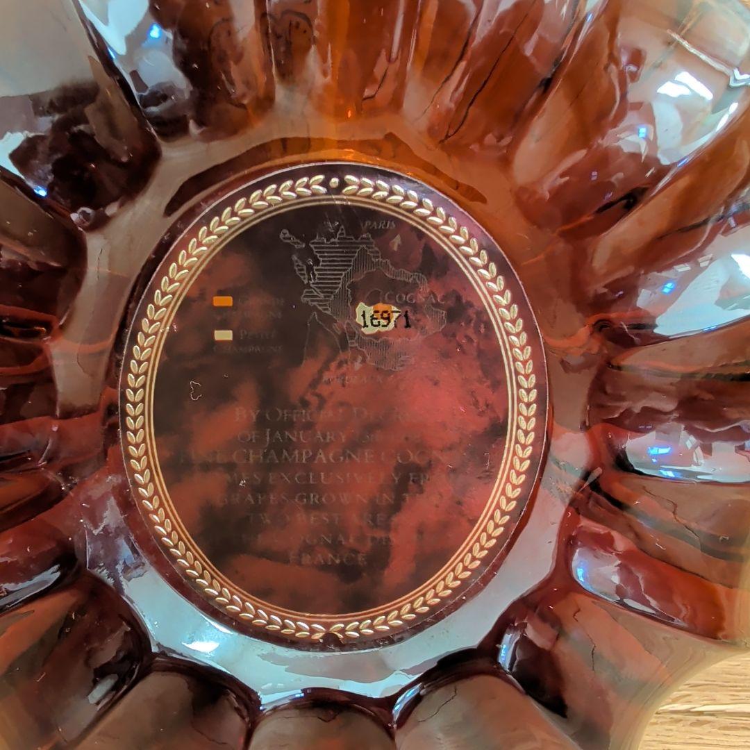 未開封 古酒 レミーマルタン XO SPECIAL ブランデー 箱なし