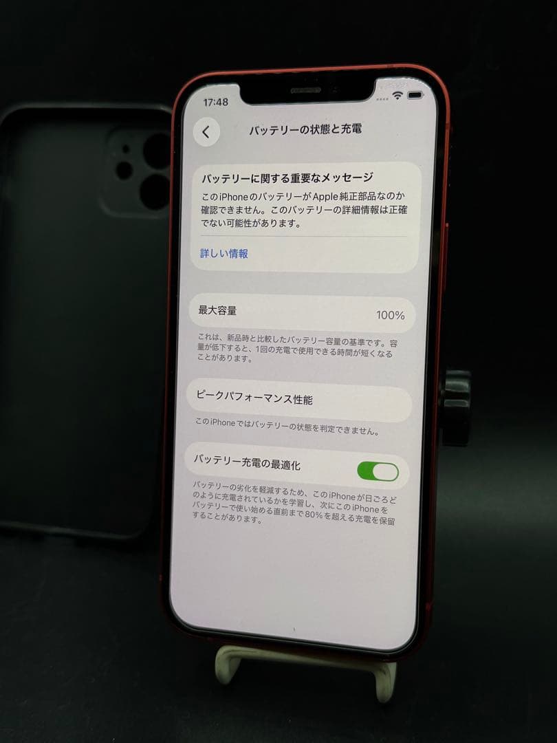 100%5GSIMフリー iphone12ペンシル充電器ケーブルシートペン