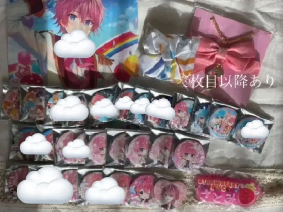 さとみ すとぷり グッズ うちわ  ファイル 缶バッジ パーカー