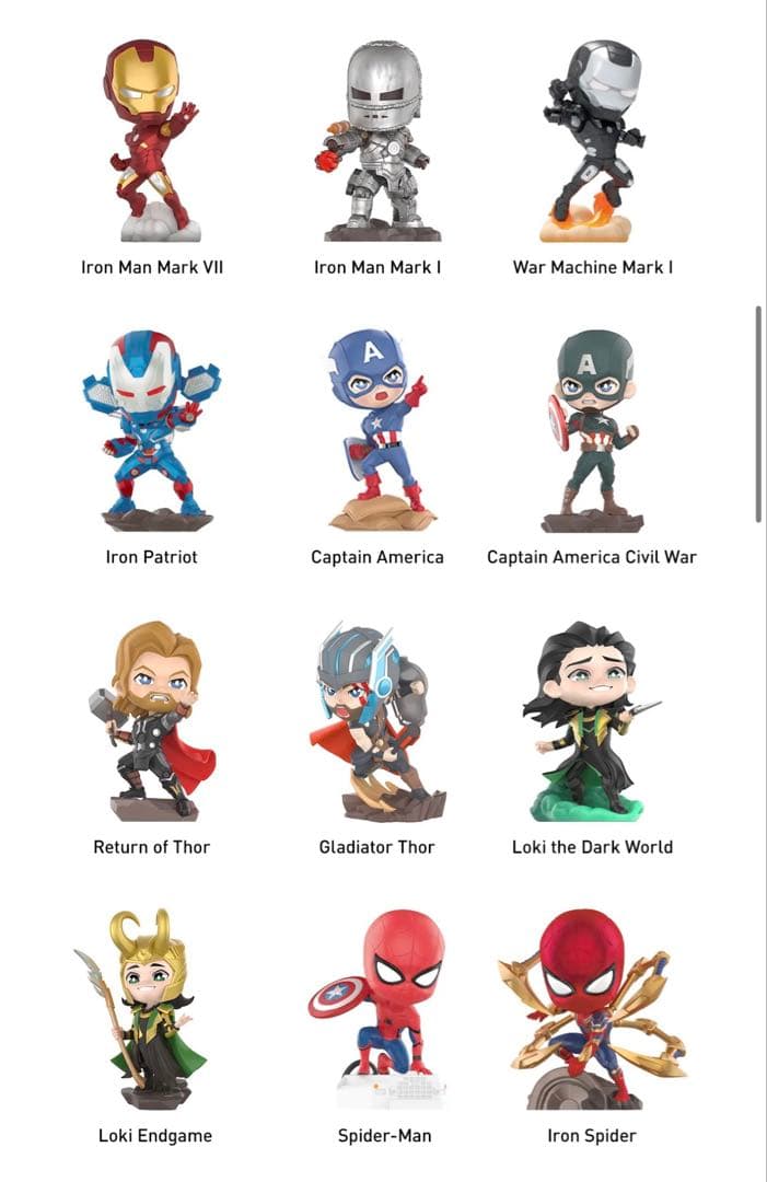 POPMART アベンジャーズフィギュアセット