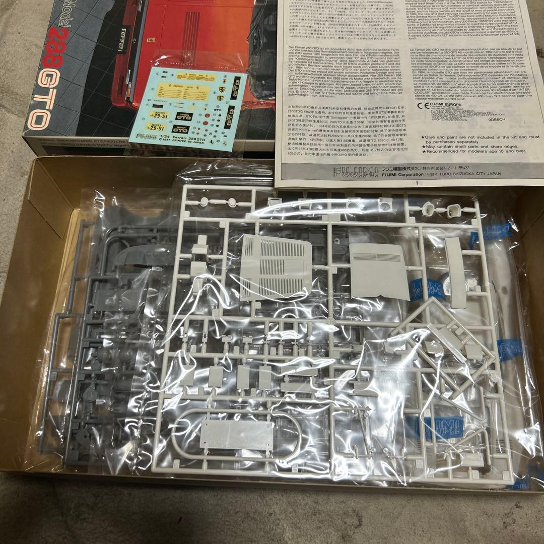 フジミ1/24 エンスージアストモデル