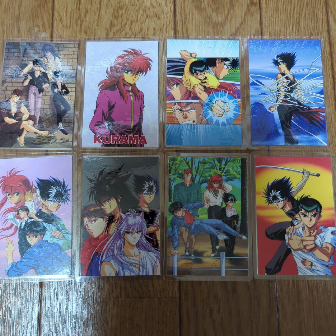 幽遊白書 ラミネートカード 69枚セット