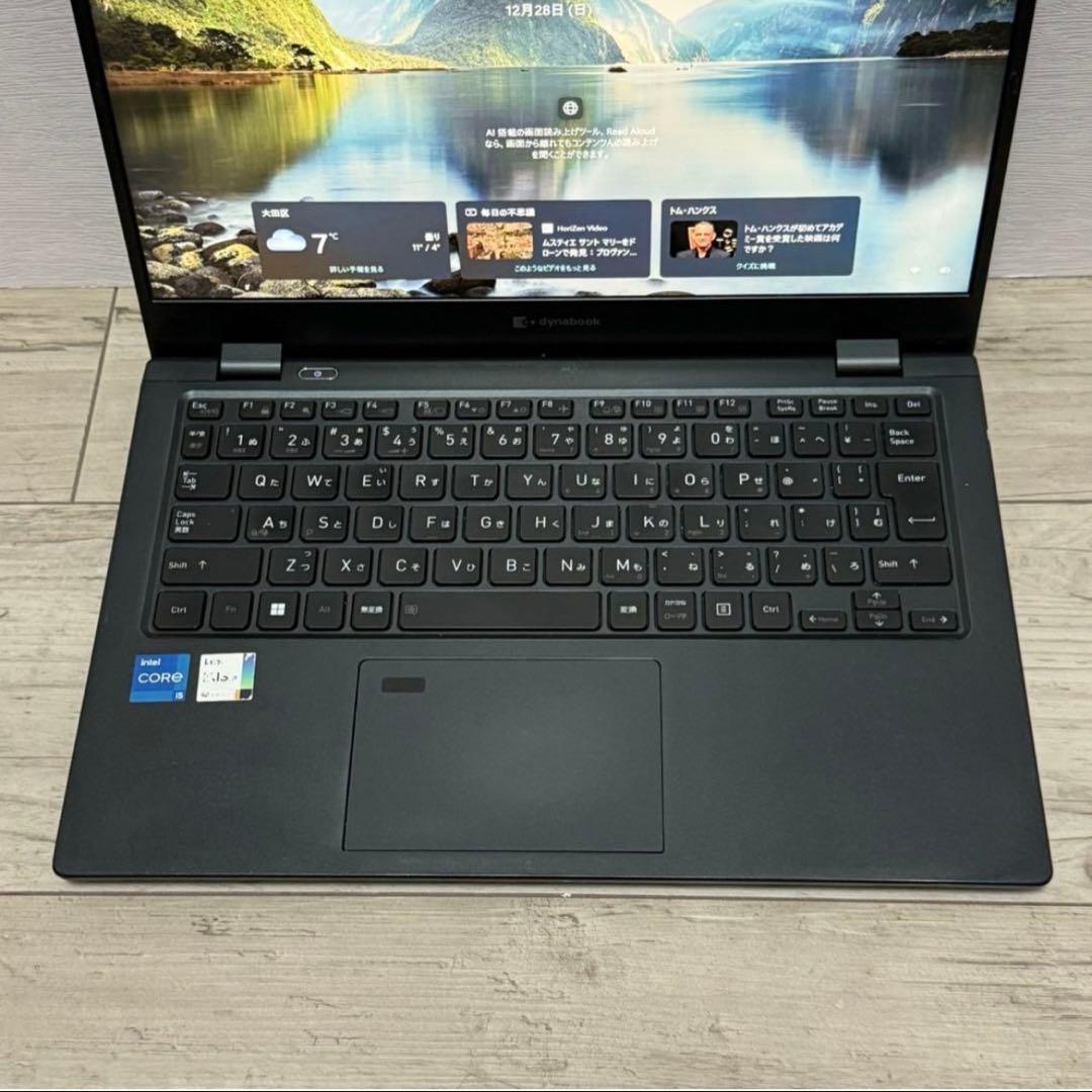 超軽量&高性能☆東芝 Dynabook G83/HU 第11世代i5 16GB