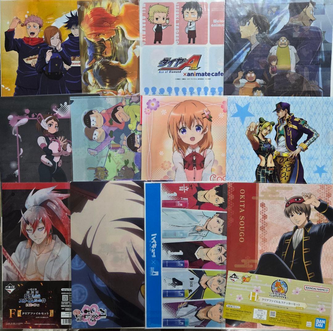 アニメグッズ キャラクターグッズ クリアファイル まとめ売り 300枚以上