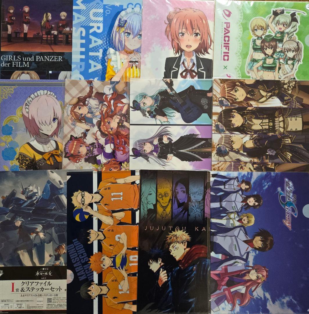 アニメグッズ キャラクターグッズ クリアファイル まとめ売り 300枚以上