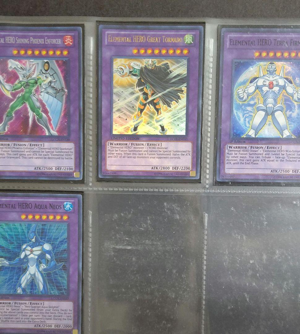 遊戯王 レジェンダリーコレクション2 ファイル カード付き(全151枚)