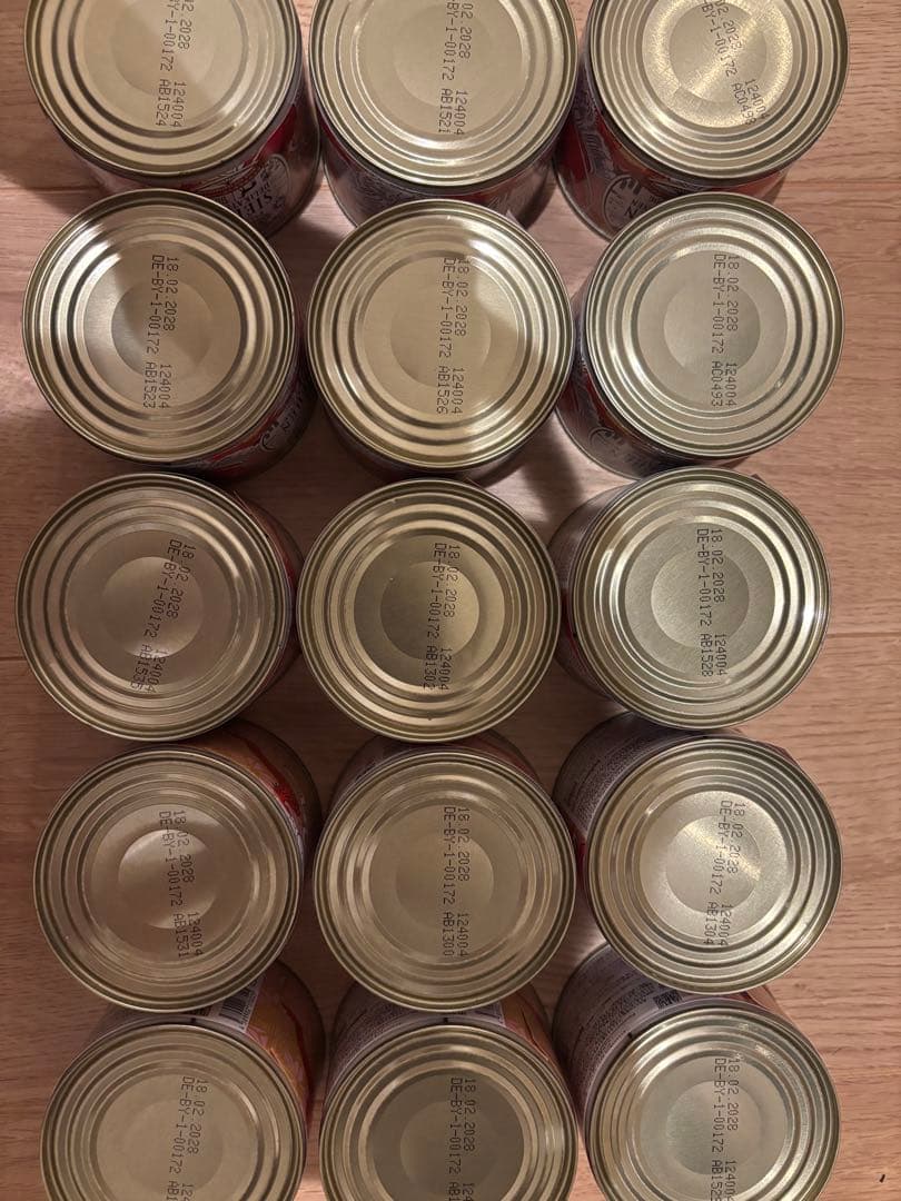 プレイアーデン　ジーベン200g×90缶セット【5種セット】