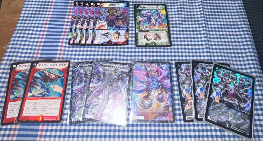 旧枠　引退品　まとめ売り　大量　クラシック　デュエマ