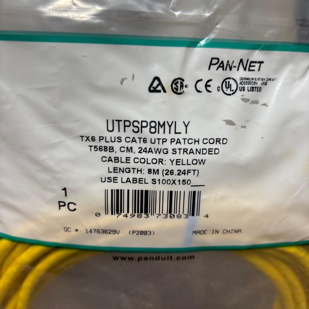 No.10028　PANDUIT カテゴリ6UTP TPSP8MYLY　CAT6